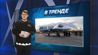 F-16 РАЗГРОМИЛ СУ-34 РФ! ЭПИЧНЫЙ ВОЗДУШНЫЙ БОЙ! Z-военкоры В ИСТЕРИКЕ! | В ТРЕНДЕ