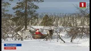 Санта-Клаус из Лапландии отправился развозить подарки по всему миру