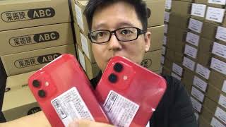 Cheap price iPhone 12 wholesale used iphone distributor in China used iphone buy bulk