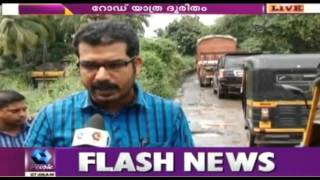 Kumbla-Uppala NH in Kasaragod in Poor State