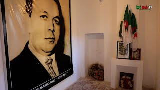 Visite Dans La Demeure Et Musée De Feu Abane Ramdane à Larbaa Nath Irathen à Tizi-Ouzou …