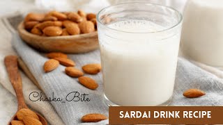 Sardai Recipe | Thandai Recipe | Badam ki Sardai Recipe In Urdu |Sardai Recipe Pakistani |Desi Drink