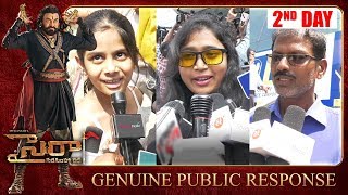 Sye Raa 2nd Day Genuine Public Talk | Sye Raa Public Response | Chiranjeevi | Shreyas Media |