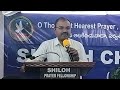 వినయము వలన వచ్చు ఆశీర్వాదములు shiloh church trust dr sukka daniel message on 16.04.2023