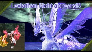 【Onigiri】【鬼斬】【Leviathan Licht appears!!】