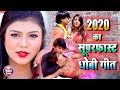 2020 का सुपरफास्ट धोबी गीत #VIDEO | #Deva Lal Yadav | #Saroj Sargam | Superfast #Dhobi Geet Video