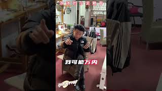 (1)冰冰的小泥鳅背 ~也是美人镯！#天然翡翠 #翡翠 #翡翠玉 #翡翠手鐲 #珠宝 #shorts