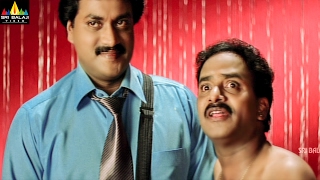 Pellaina Kothalo Telugu Movie Part 5/13 | Jagapathi Babu, Priyamani | Sri Balaji Video