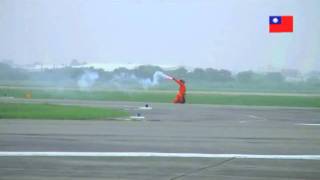 ROCAF(Taiwan Air Force) Air Rescue Group S-70C Demo Flight