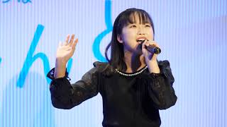 青木ありあ「If I Ain't Got You (Alicia Keys)」2018/10/08 KIDs☆FES vol.4 音楽ひろば れんと