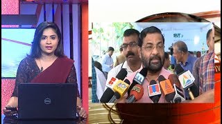 NEWS LIVE | ശബരിമല വിഷയത്തിൽ പുനപരിശോധനാ ഹർജി നൽകേണ്ട ബാധ്യത സർക്കാരിനില്ലെന്ന് കടകംപള്ളി സുരേന്ദ്റൻ