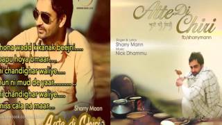 Chandigarh Waliye - Sherry Mann (Atte Di Chiri) New Punjabi Song Full HD 1080