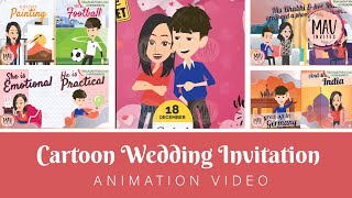 ✅ Wedding Invitation Video | Animation Wedding Invite | Caricature Wedding Invitations Video