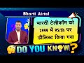 awaaz entrepreneur live क्या है centre for teacher accreditation की बिजनेस जर्नी business news