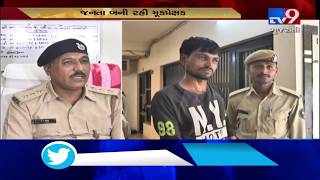 Man held for thrashing traffic cops on duty near Rabari colony, Ahmedabad | Tv9GujaratiNews