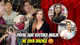 Payal Malik Ne Diya Dhoka 😡 | Shadi ka pehla function Shuru 🙏🏻| Sneha Sachdeva