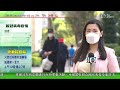 0900 無綫早晨新聞｜英國指俄羅斯軍擬未來數日攻擊基輔 烏克蘭指俄方製造藉口拉攏白俄羅斯參戰｜殯儀業界指當局發死亡證時間沒改善｜劉澤星：應為院舍長者及員工打針｜2022年3月12日 tvb news