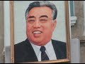 How Bad Is Life In North Korea - North Korea Desperate Or Deceptive - Politics Documentary