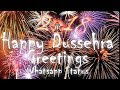 दशहरा whatsapp status video | Happy Dussehra Status 2023 | शुभ दशहरा status video 2023 | #Dusshera