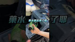 男生必愛的摺疊收納箱！後車箱收納全靠它！【K-WAX】#kwax  #diy  #reels  #shorts  #tiktok  #youtube  #foryou  #fyp  #taiwan