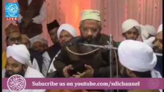 Sayyed Aminul Qadri Ki tareef by Rafiq Millat Sayyed Najib Miya Marharvi