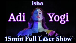 Adi Yogi Laser Show | Isha Foundation | ADI YOGI Light Show |  | Sadhguru #adiyogi  #isha