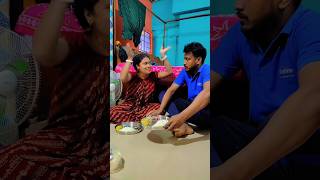 এই যে মহা সতী টা চলে এসেছে #funny #comedy #youtubeshorts #comedyshorts #trending #ytshorts #shorts