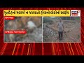 ahmedabad news શહેર ટ્રાફિક પોલીસની મેગા ડ્રાઈવ gujarati news news18 gujarati