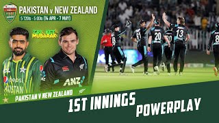 1st Innings Powerplay | Pakistan vs New Zealand | 5th T20I 2023 | PCB | M2B2T