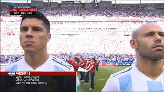 Anthem of Argentina vs France FIFA World Cup 2018