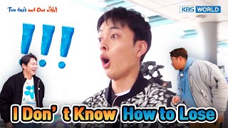 I don't know how to lose. [Two Days and One Night 4 Ep222-3] | KBS WORLD TV 240428