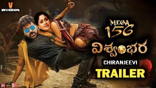 Viswambhara Introducing Trailer | Megastar Chiranjeevi | Vassishta | M. M. Keeravani | #mega156