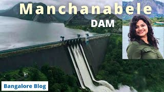 MANCHANABELE DAM (Hindi) II Bangalore Vlog II Karnataka II Full Day Outing,Lake,Nature Beauty,Picnic