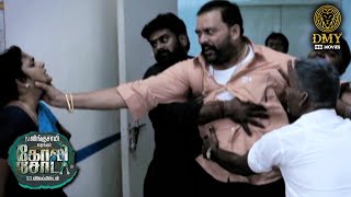 A Very Emotional Scene - Goli Soda | Kishore | Sree Raam | Pandi | Vijay Milton | DMY HD Movies