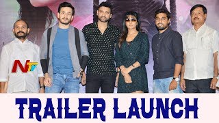 Subramaniapuram Movie Trailer Launch | Sumanth | Eesha Rebba | Akhil Akkineni | NTV
