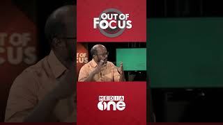 ഇസ്രായേലിന്റെ അജയ്യതയാണ് തകർന്നിരിക്കുന്നത് | Out Of Focus