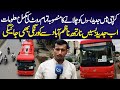 People's Intra District Bus Project | Route 5 Has Been Functional | All Routes Details