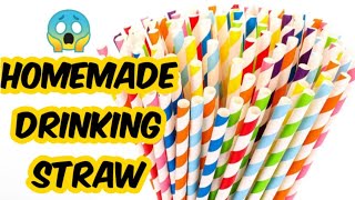 Homemade Drinking Straw/Diy Drinking straw/How to make drinking straw at home/Drinking straw making