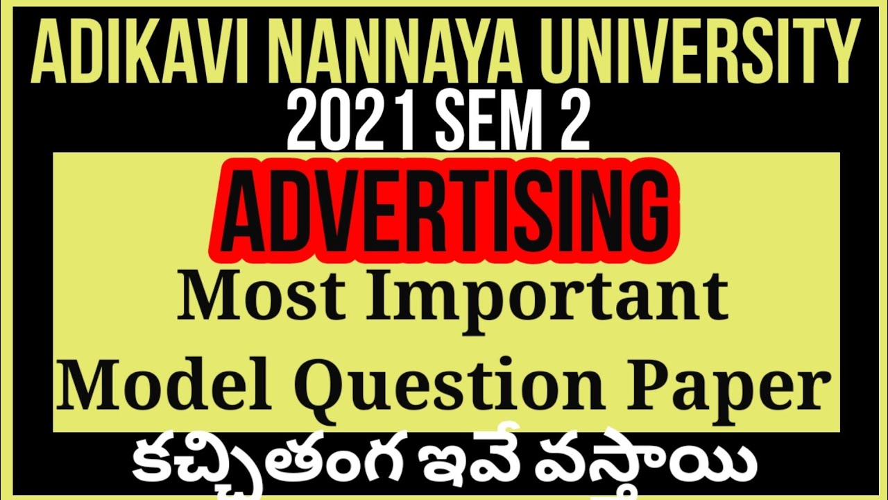 AKNU Sem 2 ADVERTISING Important Model Question Paper - YouTube