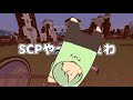 【マインクラフト】絶対に勝てない『scp 682』が無敵すぎる...！？