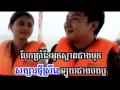 sd cd full eno បែកអូន៥ខែអូនស្អាតជាងមុន bek oun 5 khae oun sa art jeang mun