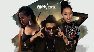 Jacky Gosee ft. Kuni - Call 911 | New Ethiopian Music 2019