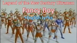 【Project DMM】Legend of the New Century Ultraman - Fancy Boy (Kuusou Shounen)