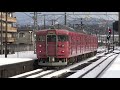 【4k】jr七尾線　普通列車415系電車　ｻﾜc02編成　津幡駅発車