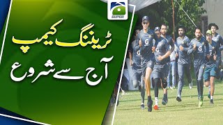 Pakistan's training camp for Pakistan vs New Zealand T20 series starts today - Geo Super