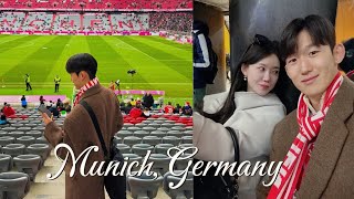 유럽 브이로그 ep.1🇩🇪ㅣ남편과 둘이 여행ㅣ겨울 유럽ㅣ바이에른 뮌헨ㅣMunich