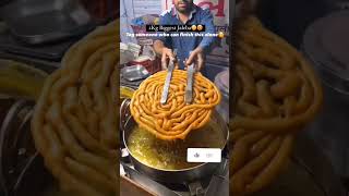 India Biggest Jalebi 2kg || Subscribe | #trending #trendingshorts #viral #travel #youtubeshorts