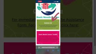 How to navigate the Basic Needs Center website :)