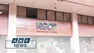 NTC seeks wide-scale probe, audit of NGCP | Business Nightly