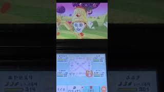 ミートピア【Miitopia】:ボス戦【名画ペルント\u0026大型U.F.O.戦▪2ターンキル】（ショート版）